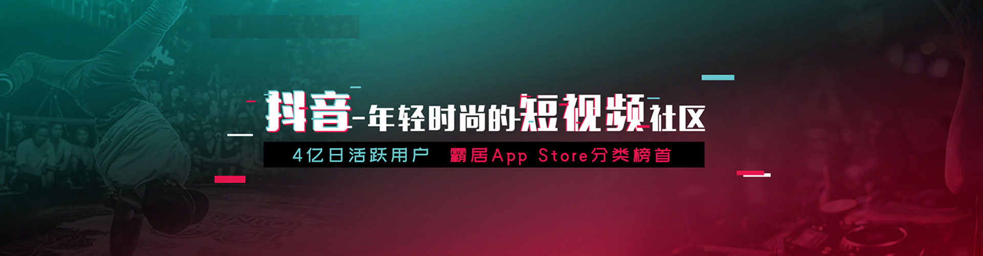 富平网络推广竞价