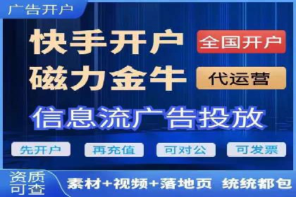 知乎信息流内容运营技巧分享