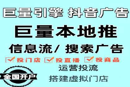 某某SEM公司：一则关于搜索引擎营销的经典成功案例